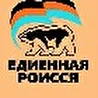 Dead Пихто