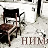 НИМФ "Новая Истерическая Маниакальная Философия"