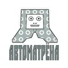 Автоматрёна