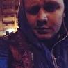 Dикий