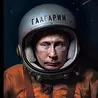 Сергей Суконнов
