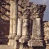 CAPERNAUM