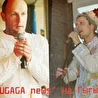 Бугага-news