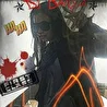 Dj Darga