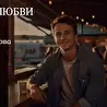 Ольга Кайгородова