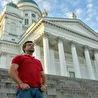 Неразделённость