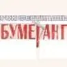 Эмпирей