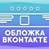borya