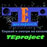 Trance Elf Project