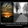 Зачитываю стихи ,иногда пою но без музыки .