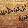 Владимир Ким