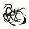 saveen