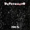 DеFормациR