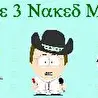 3Nm