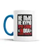 Олег Таёжный