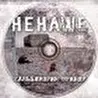 НЕНАШЕ_ВРЕМЯ