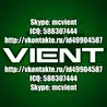 Дима Vient