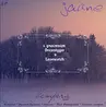 JAЙNE