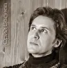 Юрий Беляев