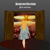 Brokenreflection