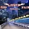 LeeStep