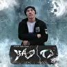 всё о творчество рэп исполнителя YAS TJ