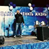 Сергей Рылов