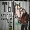 Песни Аркадия Вайнера