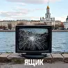 Генератор Случайных Снов