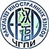 Сергей Логашенко