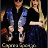 За на все скажут облака