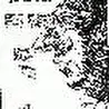 Булат45
