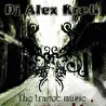 DJ AlexKreg