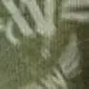 ХУ