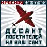 Абдула Нефтедоллар