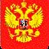 FIRE SQWALL - ОГНЕННЫЙ ШКВАЛ