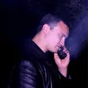 Тахир