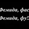 Сергей Суконнов
