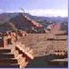 Tenochtitlan
