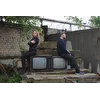 ЛУ-ЧИСТЫЕ