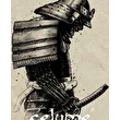 celume