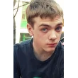 Легионер_рэп
