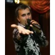 С МАЕСТРО