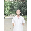 ГЁТЕНБЕРГ,