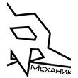 Механик Рич