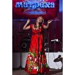 narodjazz