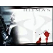 Andhitman