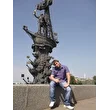Новичек