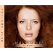 Лена Князева