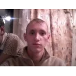 Батут